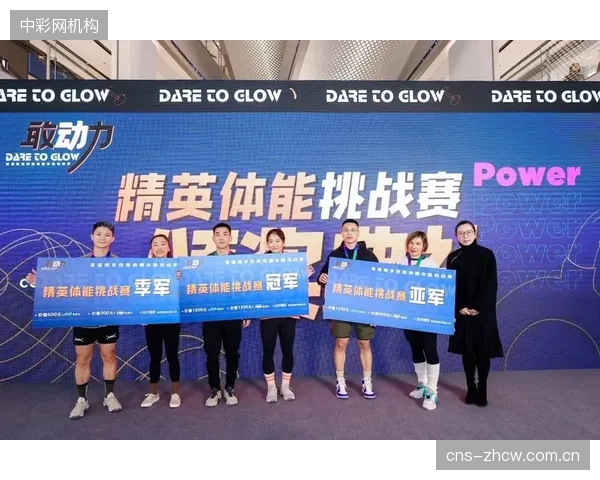 墨西哥后勤团队已制定科学恢复方案,以应对赛程和地理位置带来的体能挑战。 墨西哥后勤团队已制定科学恢复方案,以应对赛程和地理位置带来的体能挑战。