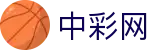 中彩网 - 双色球走势图_双色球开奖结果 · 中国福利彩票